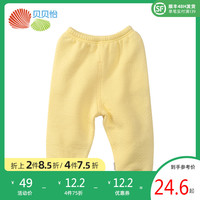 贝贝怡男童裤宝宝保暖裤秋冬加厚保暖婴儿女儿童打底裤开裆长裤子