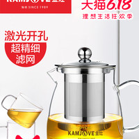 KAMJOVE 金灶 A-02玻璃泡茶壶飘逸杯花茶壶玻璃茶具套装茶水分离泡茶壶家用