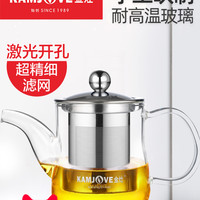 金灶 A-04 飘逸杯泡茶壶茶水壶沏茶壶冲茶器套装办公室泡茶杯家用