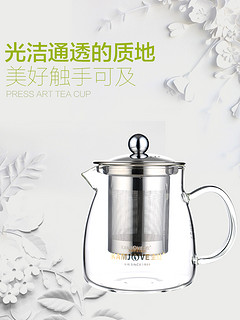 KAMJOVE 金灶 A-02玻璃泡茶壶飘逸杯花茶壶玻璃茶具套装茶水分离泡茶壶家用