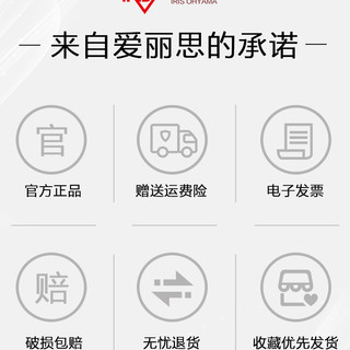 爱丽思猫砂盆全封闭爱丽丝猫厕所防外溅猫咪大号猫盆猫沙盆封闭式