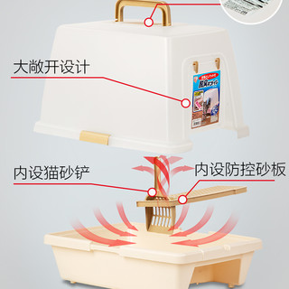 爱丽思猫砂盆全封闭爱丽丝猫厕所防外溅猫咪大号猫盆猫沙盆封闭式