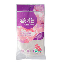 CHAHUA 茶花 一次性手套加厚食品用餐饮塑料透明薄膜卫生一次性用品pe手套