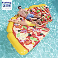 Bestway/百适乐充气浮排户外成人水上坐骑家用儿童加厚浮床游泳圈