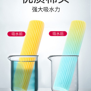  Maryya/美丽雅 挤水 胶棉拖把