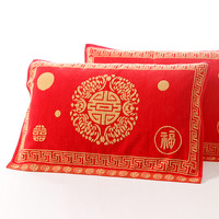 金号 KINGSHORE纯棉婚庆枕巾两条装 囍福字 新婚喜庆 大红 无捻柔软吸水
