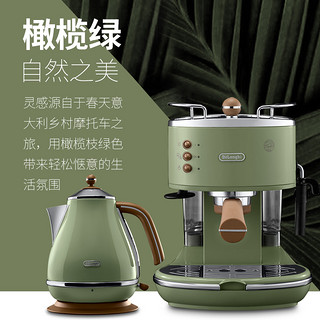 De'Longhi 德龙 Delonghi/德龙意式家用ECO310泵压半自动咖啡机+不锈钢电热烧水壶