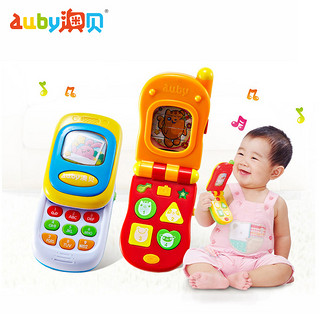 澳贝趣味滑盖音乐手机宝宝仿真模拟打电话儿童电话玩具手机0-3岁