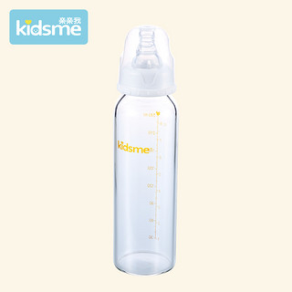 亲亲我Kidsme婴儿标口玻璃奶瓶新生儿耐高温奶瓶240Ml喂奶奶瓶
