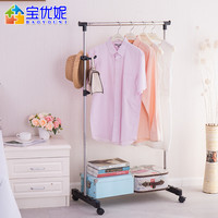 宝优妮衣架落地卧室单杆式晾衣架移动简易晒衣架室内不锈钢挂衣架