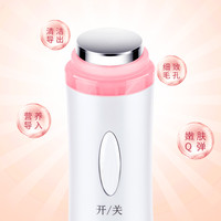 金稻美容仪器美容院专用精华导入仪超声波脸部嫩肤面部导出按摩器