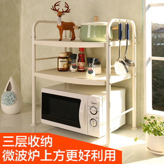 宝优妮厨房置物架多层家用微波炉烤箱架用品大全电饭锅架子收纳架