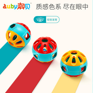 auby 澳贝 响铃滚滚球 宝宝抓球手玩具