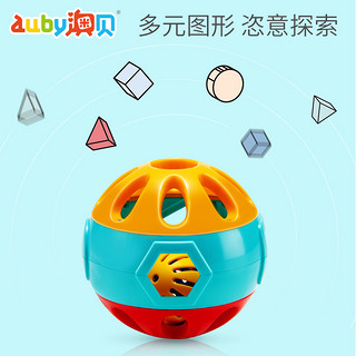 auby 澳贝 响铃滚滚球 宝宝抓球手玩具