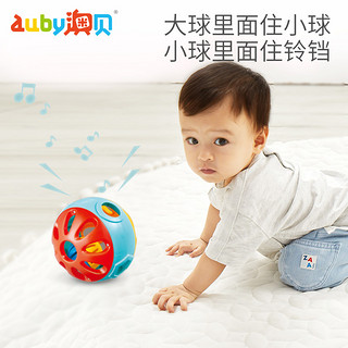 auby 澳贝 响铃滚滚球 宝宝抓球手玩具