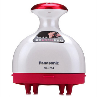 Panasonic/松下头部按摩器电动家用按摩头皮按摩仪 EH-HE94/HM94