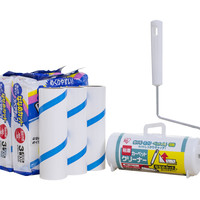 爱丽思IRIS 可撕式粘毛器滚筒粘尘器粘毛滚刷沾毛爱丽丝猫毛清理