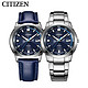 CITIZEN 西铁城 BM7140 男士光动能腕表