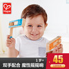 Hape 早旋律摇摇响1-3岁婴幼儿童益智玩具早教木制音律宝宝男女孩
