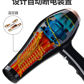 CONFU 康夫 家用电吹风