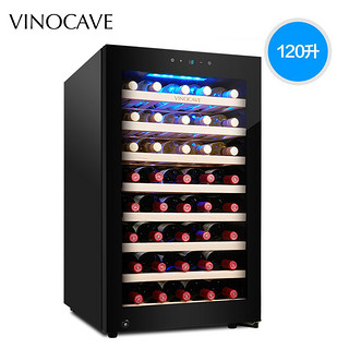 Vinocave/维诺卡夫 CWC-120A 压缩机恒温红酒柜家用冰吧冷藏柜