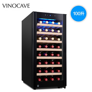 Vinocave/维诺卡夫 CWC-100A 红酒柜恒温酒柜 家用小酒柜冷藏冰吧