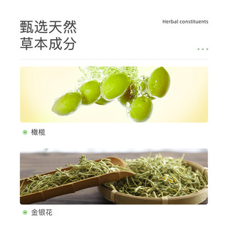 宝宝金水儿童倍润沐浴露2合一宝宝洗发水倍润滋养婴儿洗护二合一