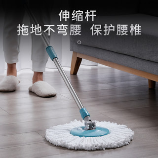 美丽雅 手压式旋转拖把套装