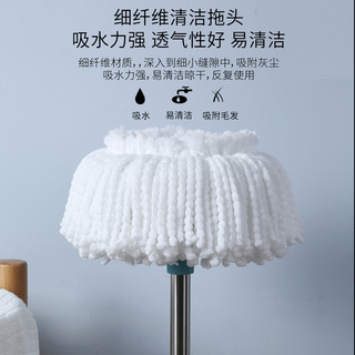 美丽雅 手压式旋转拖把套装
