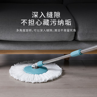美丽雅 手压式旋转拖把套装