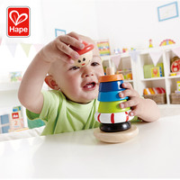Hape男孩堆塔1-2岁宝宝智力 木制叠叠乐儿童益智玩具送礼佳品女孩