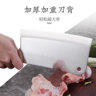 邓家刀砍斩坎骨家用排骨专用刀菜刀屠夫剁切骨头重商用加厚专业大