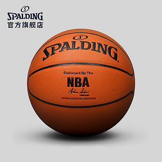 斯伯丁SPALDING官方旗舰店NBA总裁签名室内外PU篮球2片式74-600Y