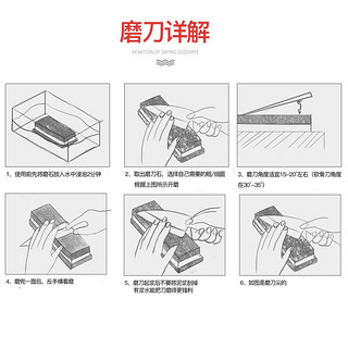 邓家刀浆石磨刀石嚰刀石天然磨刀器家用菜刀磨石磨刀油石厨房原石