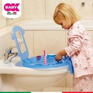 意大利原装进口 OKBABY Space思贝洗 儿童梳洗盆