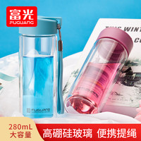 富光时尚玻璃杯 带提手带盖便携创意水杯子 男女士学生简约水杯