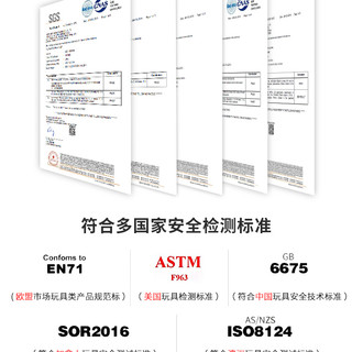 Hape 30键钢琴儿童家用室内宝宝男孩女孩幼儿木质音乐启蒙益智玩具