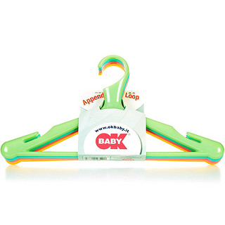 意大利okbaby小婴儿晾衣架塑料宝宝衣服架晒衣架挂衣架