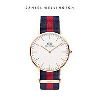 DanielWellington丹尼尔惠灵顿 dw手表男 40mm织纹玫瑰金石英男表