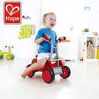 Hape热力踏行车 宝宝创意 学步车滑行车木质儿童益智玩具礼物