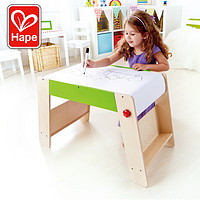 Hape学习桌椅套 宝宝早教 过家家益智玩具 木质儿童实用礼物