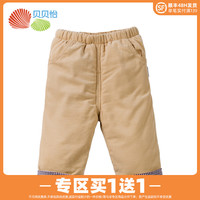 贝贝怡婴儿灯芯绒裤加厚保暖冬棉裤宝宝休闲裤男女童长裤外穿裤子