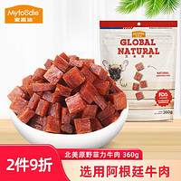 Myfoodie 麥富迪 狗零食菲力牛肉360g