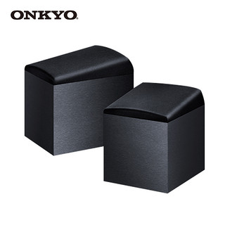 Onkyo/安桥 SKH-410 杜比全景声扬声器喇叭反射式音箱 一对