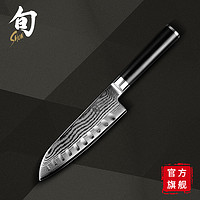 KAI 贝印 DM-0718 三德刀