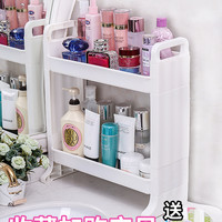BAOYOUNI 宝优妮 卫生间收纳架洗手台面桌面整理架子洗脸池洗漱台浴室置物架