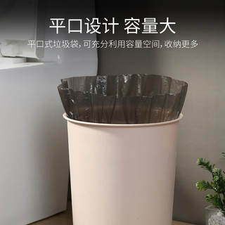 美丽雅垃圾袋家用一次性黑色厨房卫生间点断式塑料垃圾袋250只装