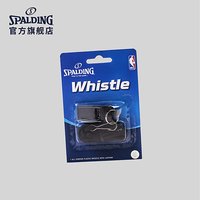 斯伯丁SPALDING官方旗舰店专业篮球比赛裁判用 塑料口哨 8330CN