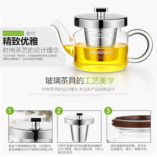 金灶 AM-04 耐高温玻璃小茶壶泡茶单壶纯手工泡茶壶玻璃茶具 家用