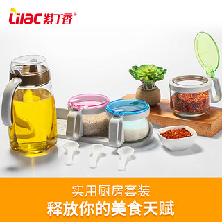 Lilac 紫丁香 玻璃防漏油壶 大号调味醋油瓶厨房用品调料带勺调味罐套装